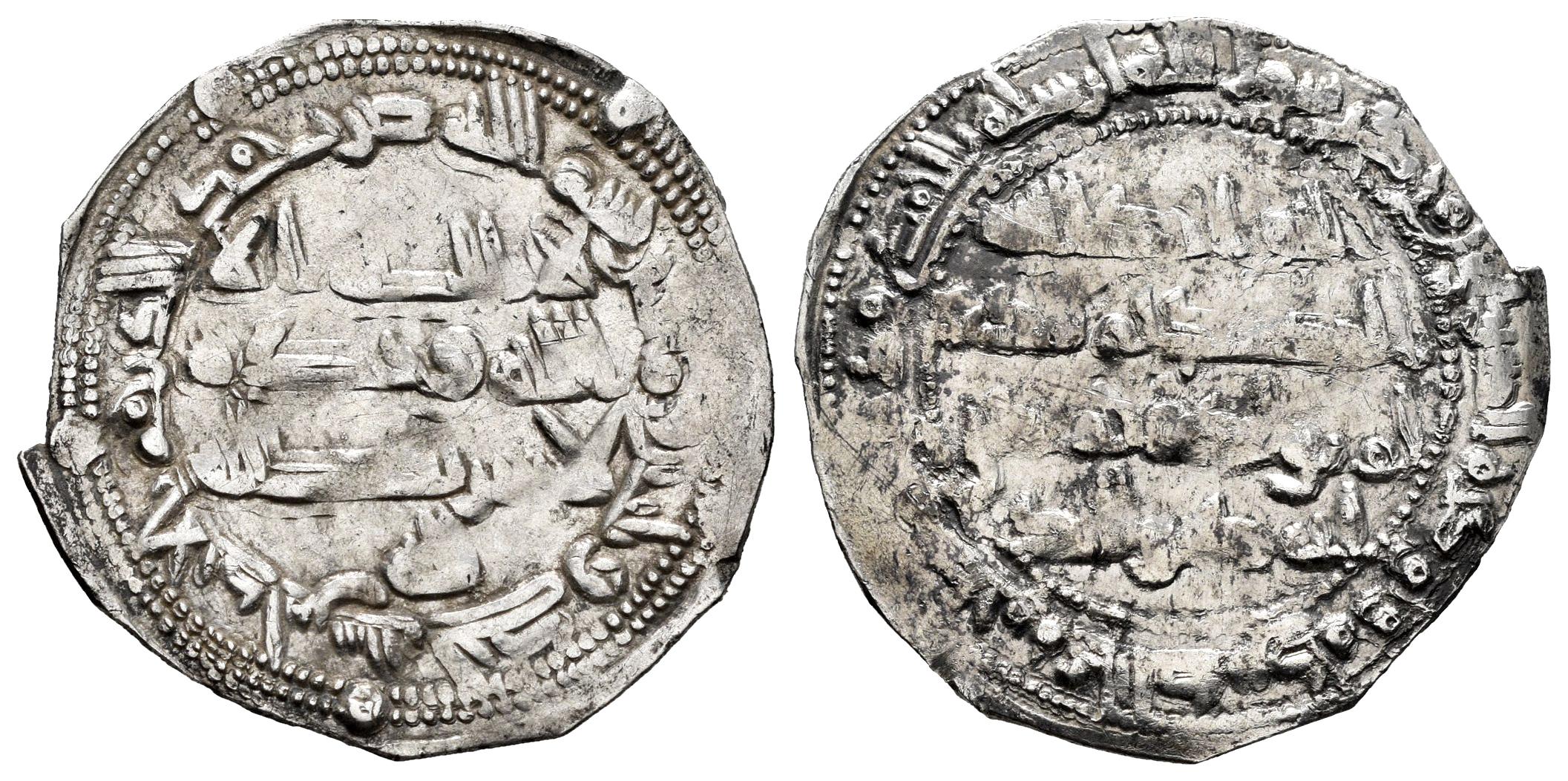 Monedas de Al Andalus