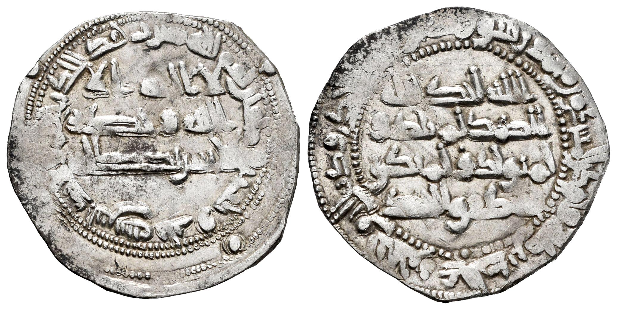 Monedas de Al Andalus