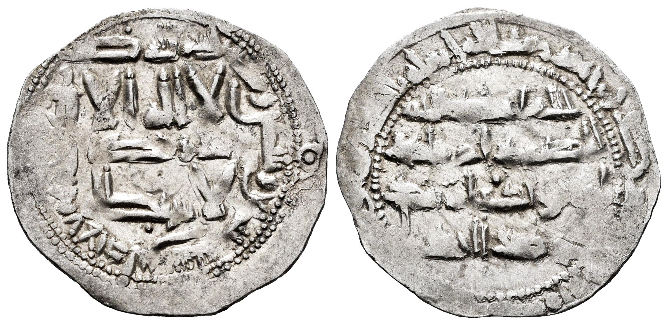 Monedas de Al Andalus