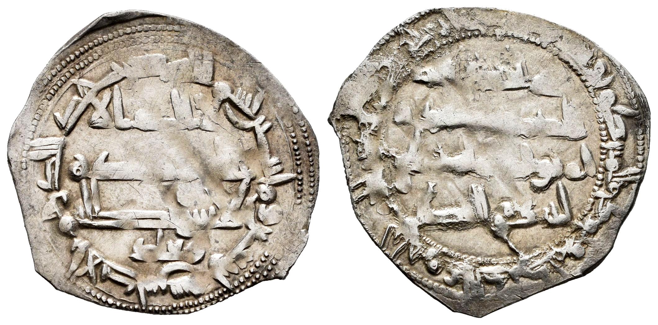 Monedas de Al Andalus