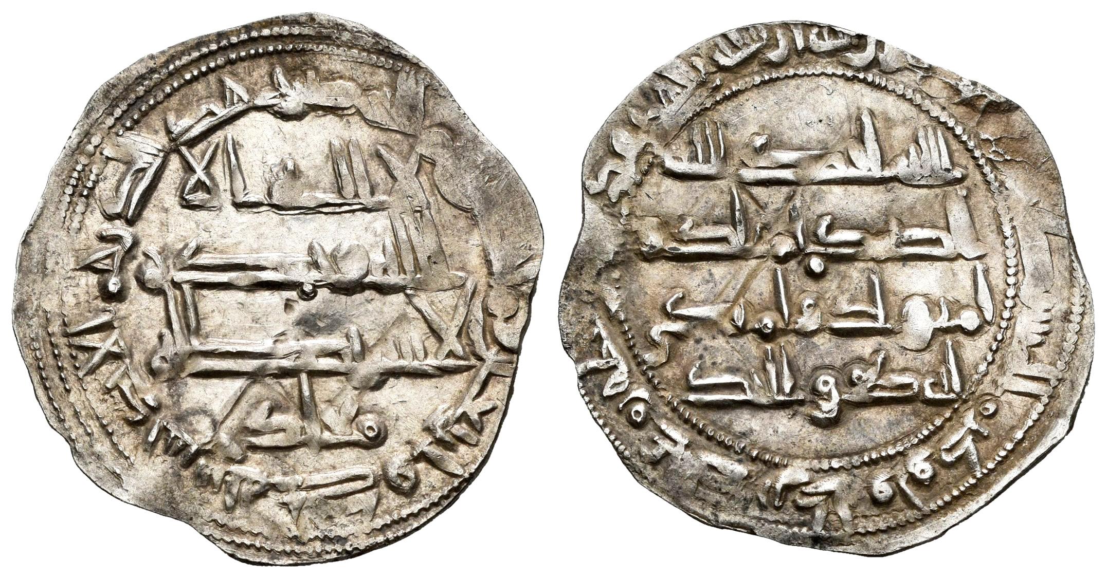 Monedas de Al Andalus