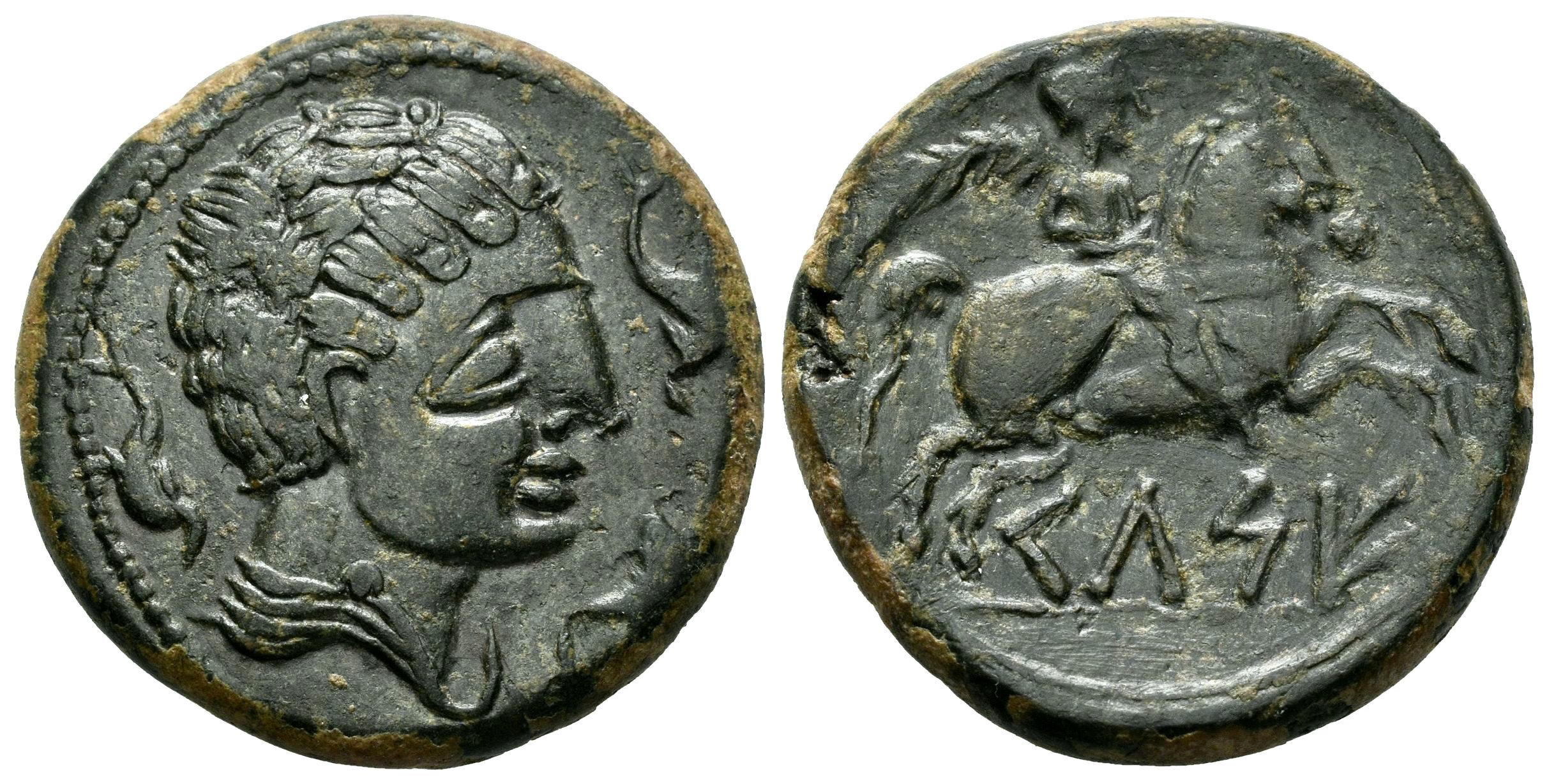 Hispania Antigua
