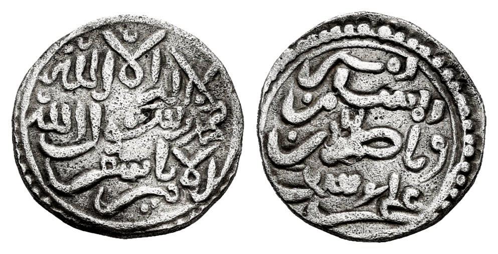 Monedas de Al Andalus