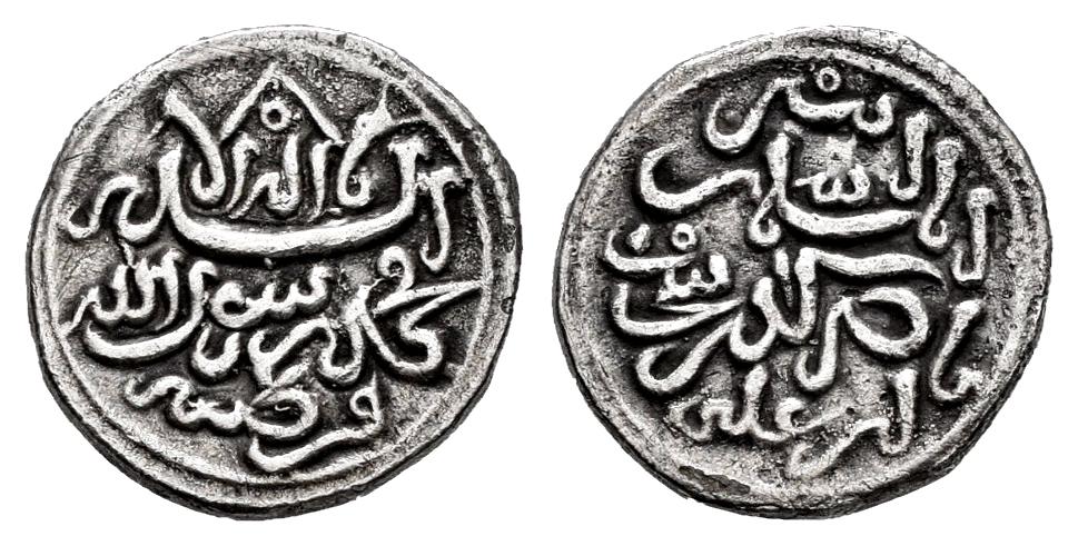 Monedas de Al Andalus