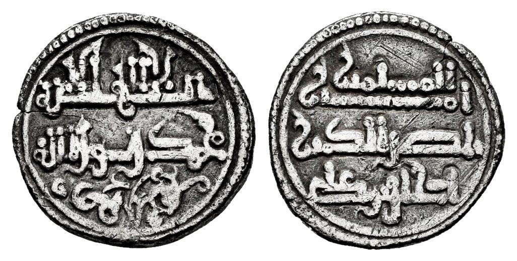 Monedas de Al Andalus