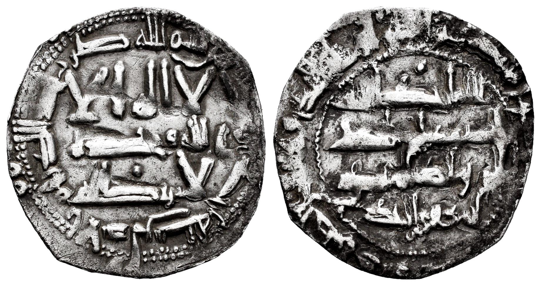 Monedas de Al Andalus