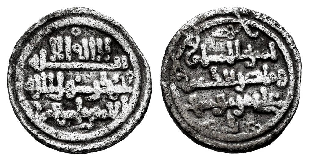 Monedas de Al Andalus