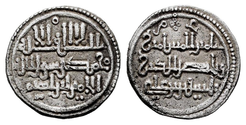 Monedas de Al Andalus