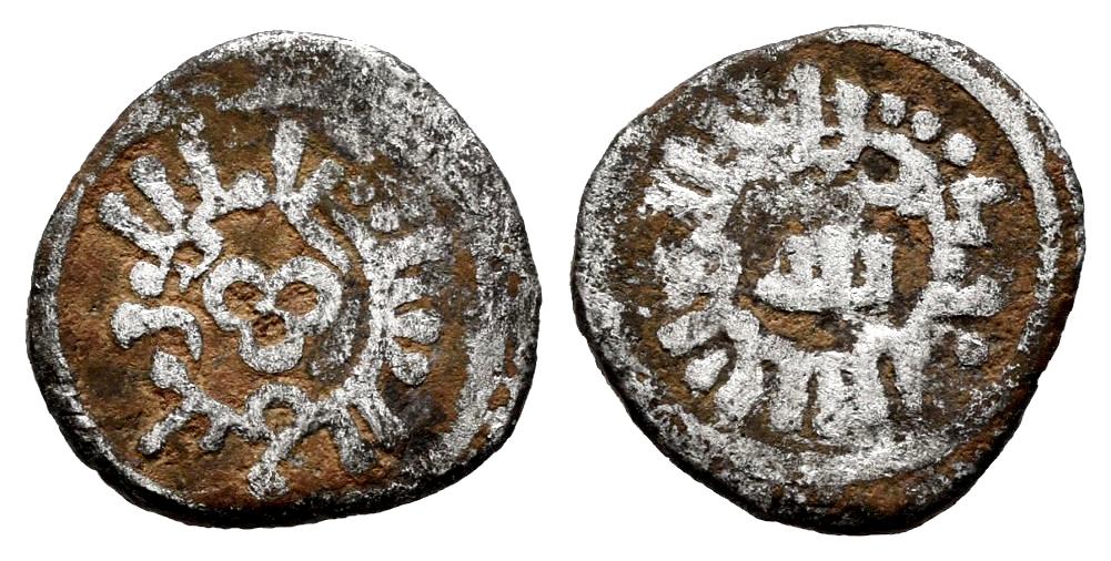 Monedas de Al Andalus