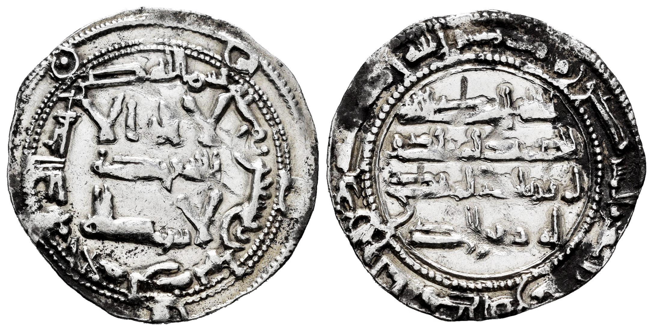 Monedas de Al Andalus