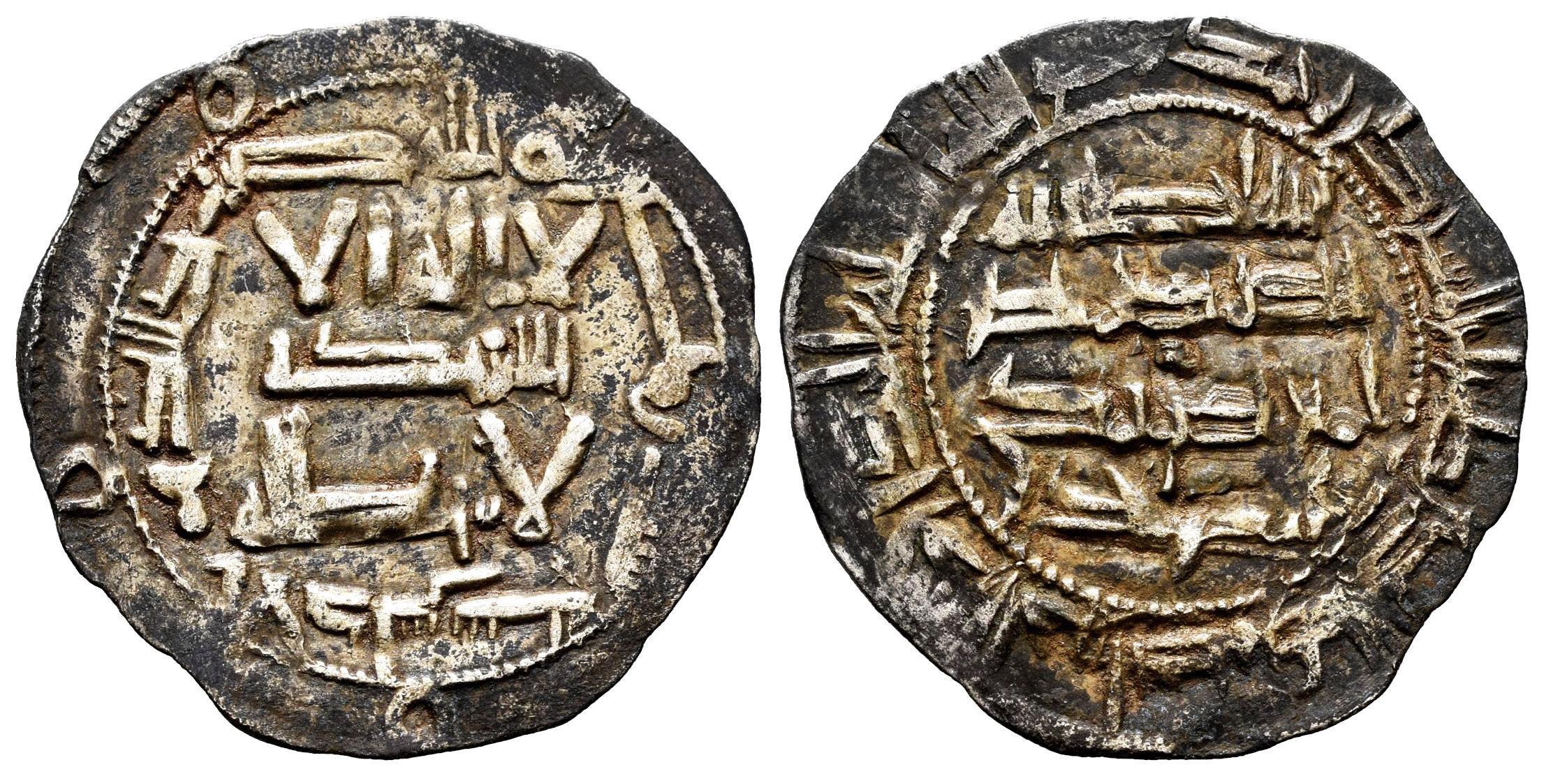 Monedas de Al Andalus