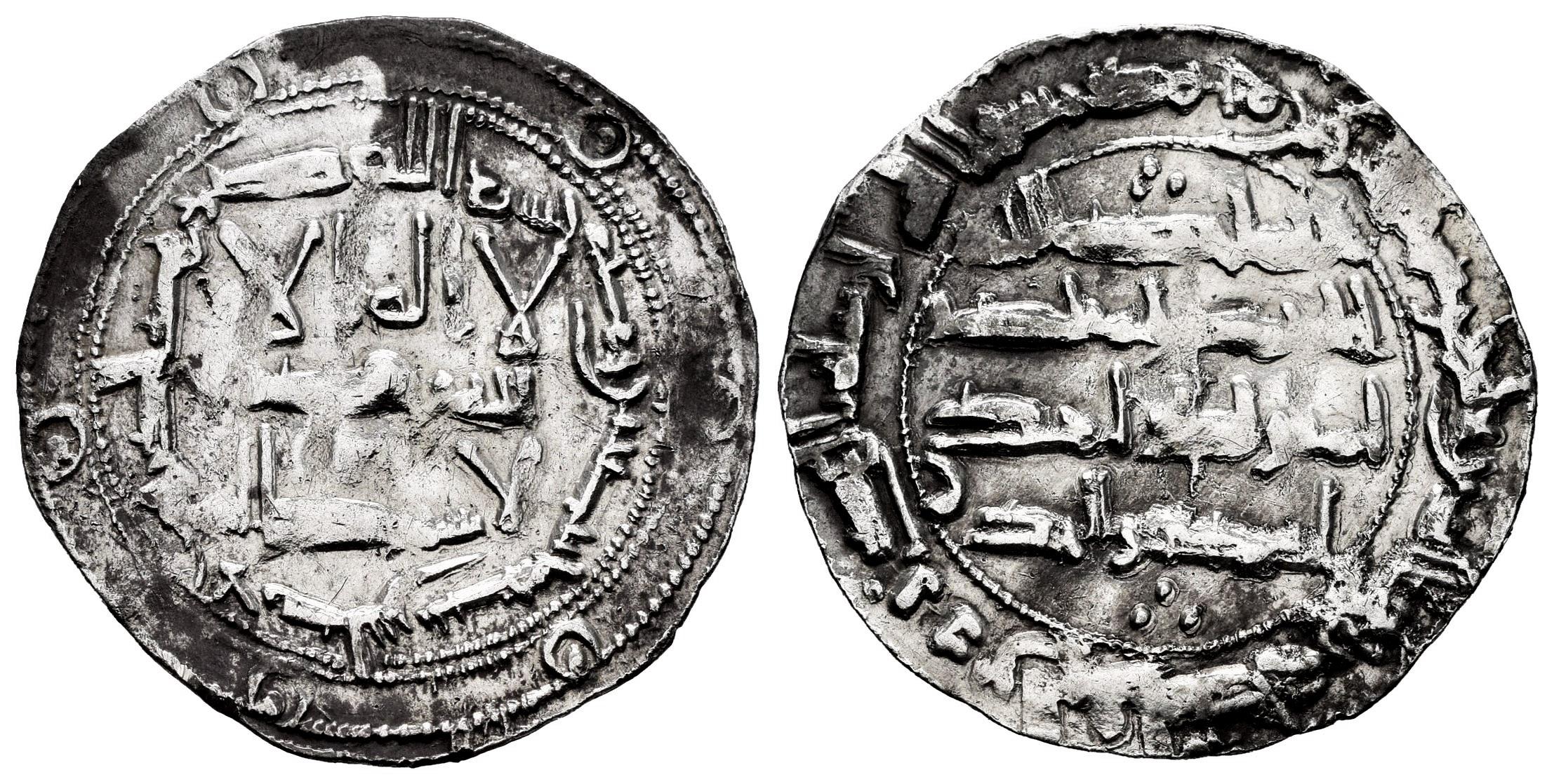 Monedas de Al Andalus