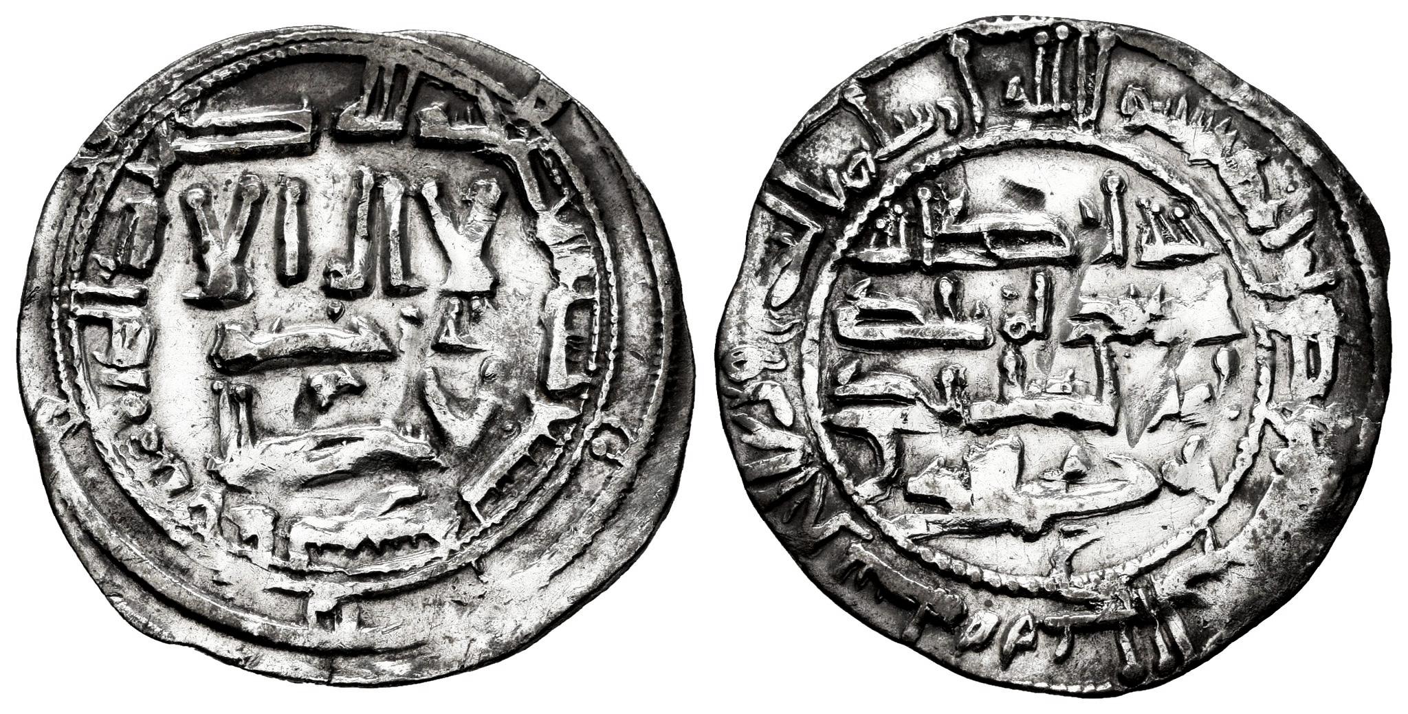 Monedas de Al Andalus