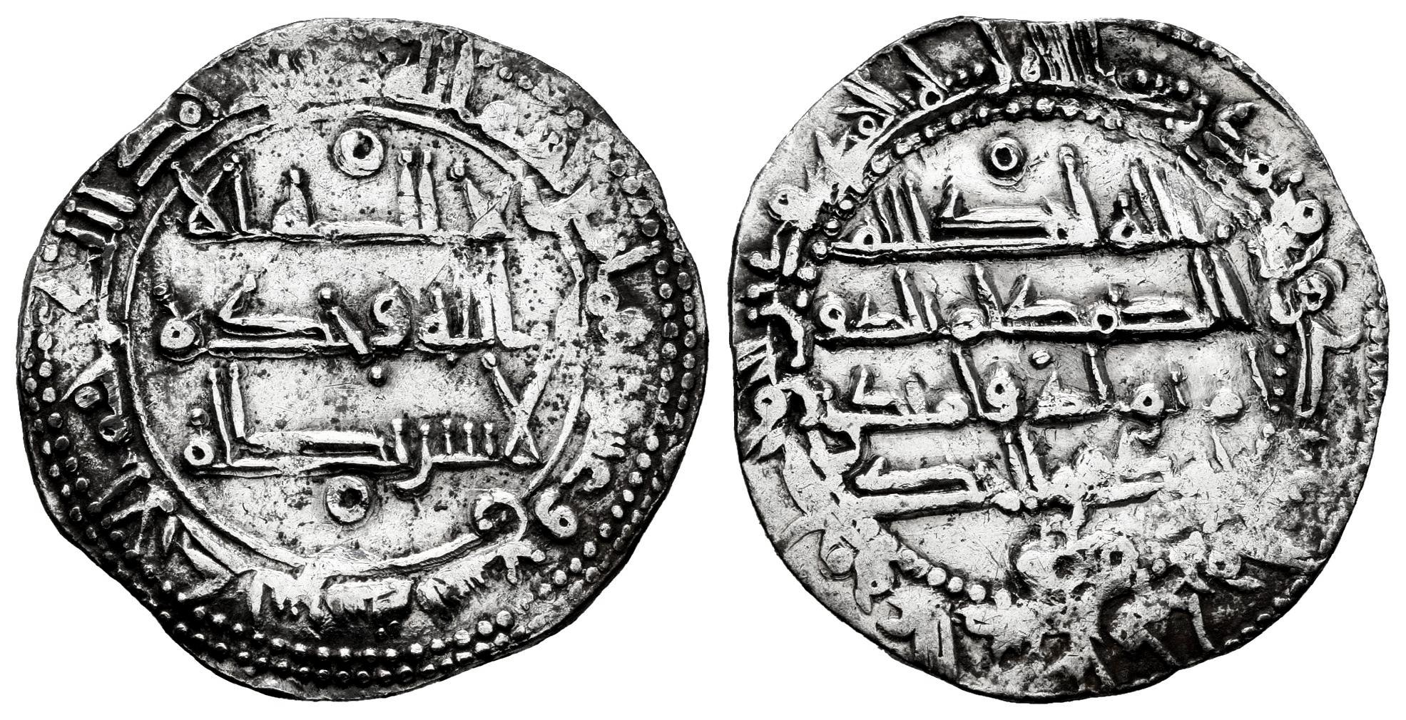 Monedas de Al Andalus