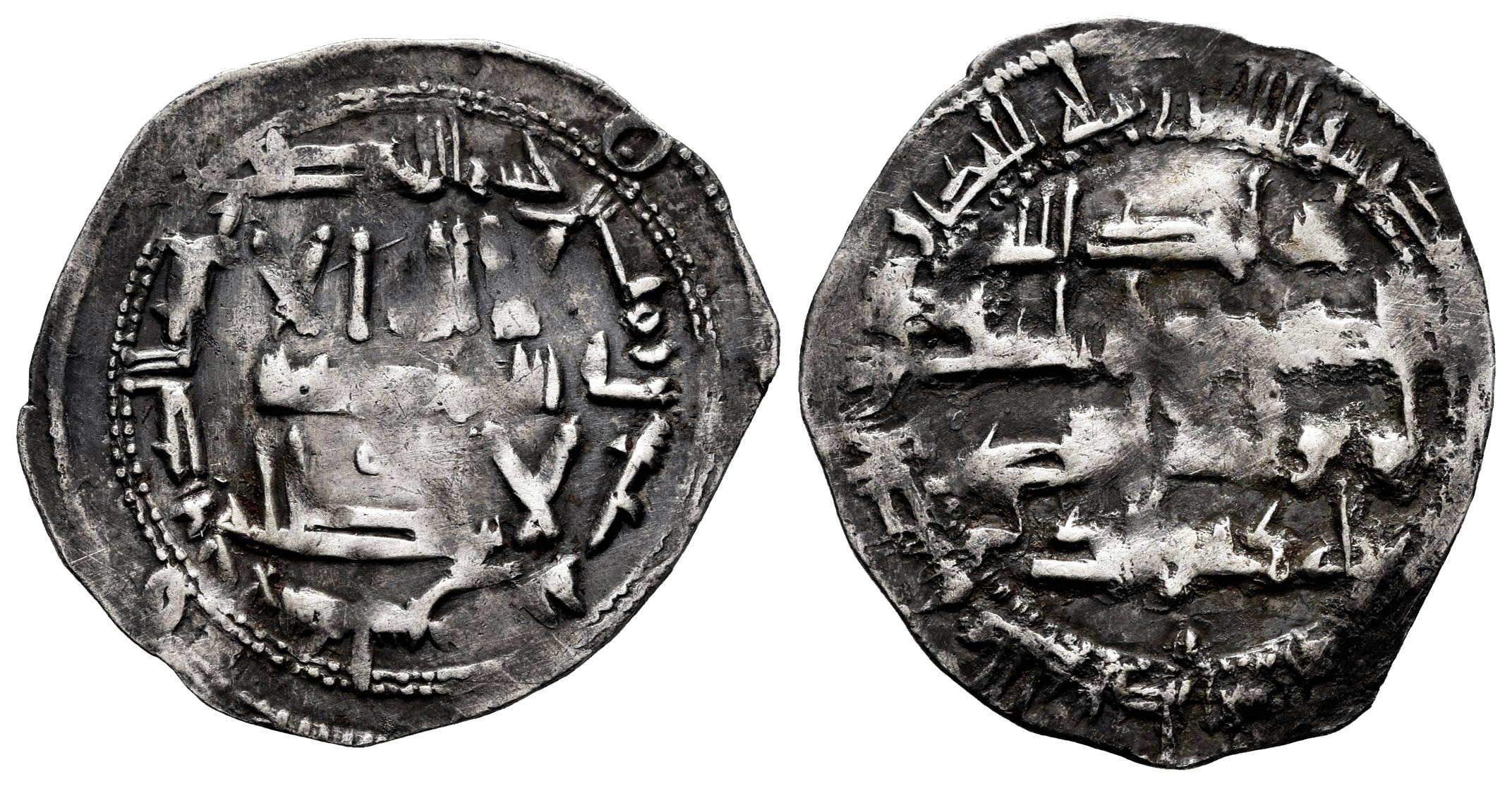 Monedas de Al Andalus