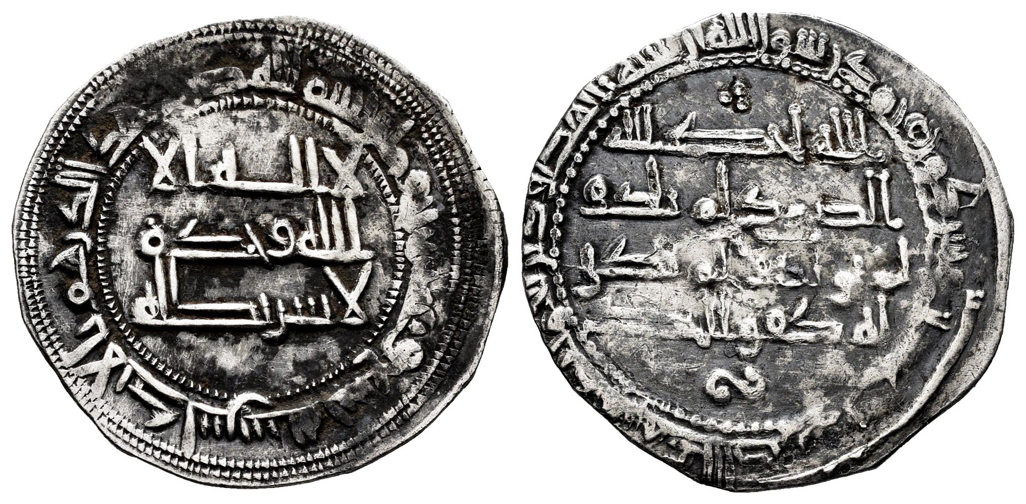 Monedas de Al Andalus