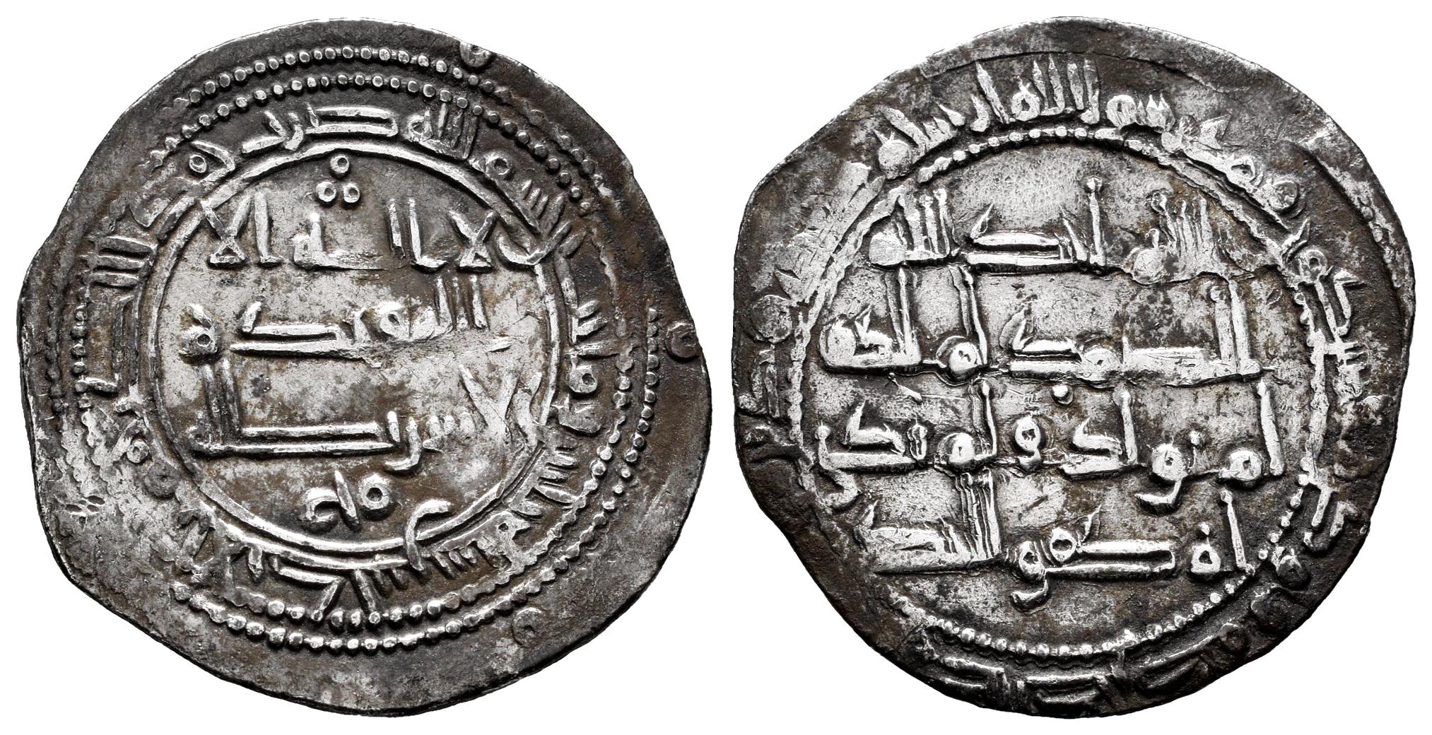 Monedas de Al Andalus