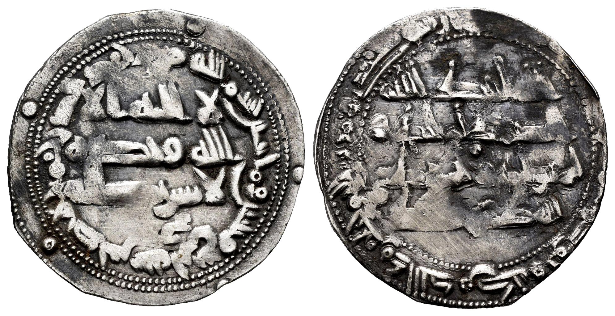 Monedas de Al Andalus