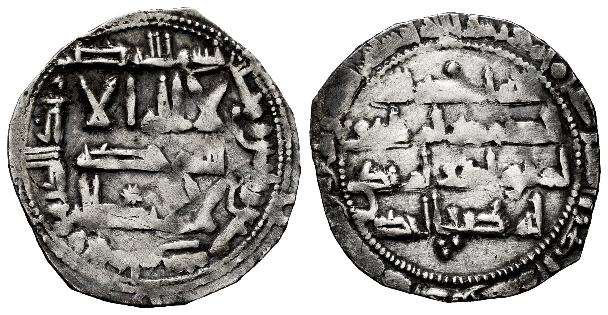 Monedas de Al Andalus