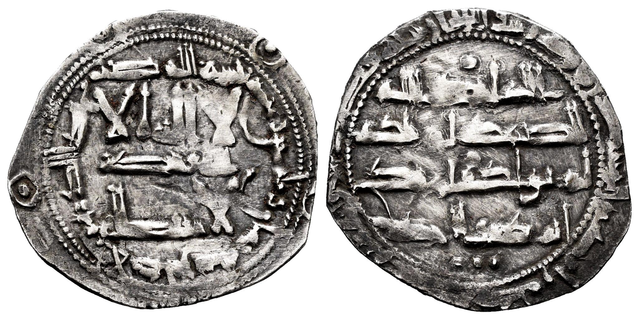 Monedas de Al Andalus