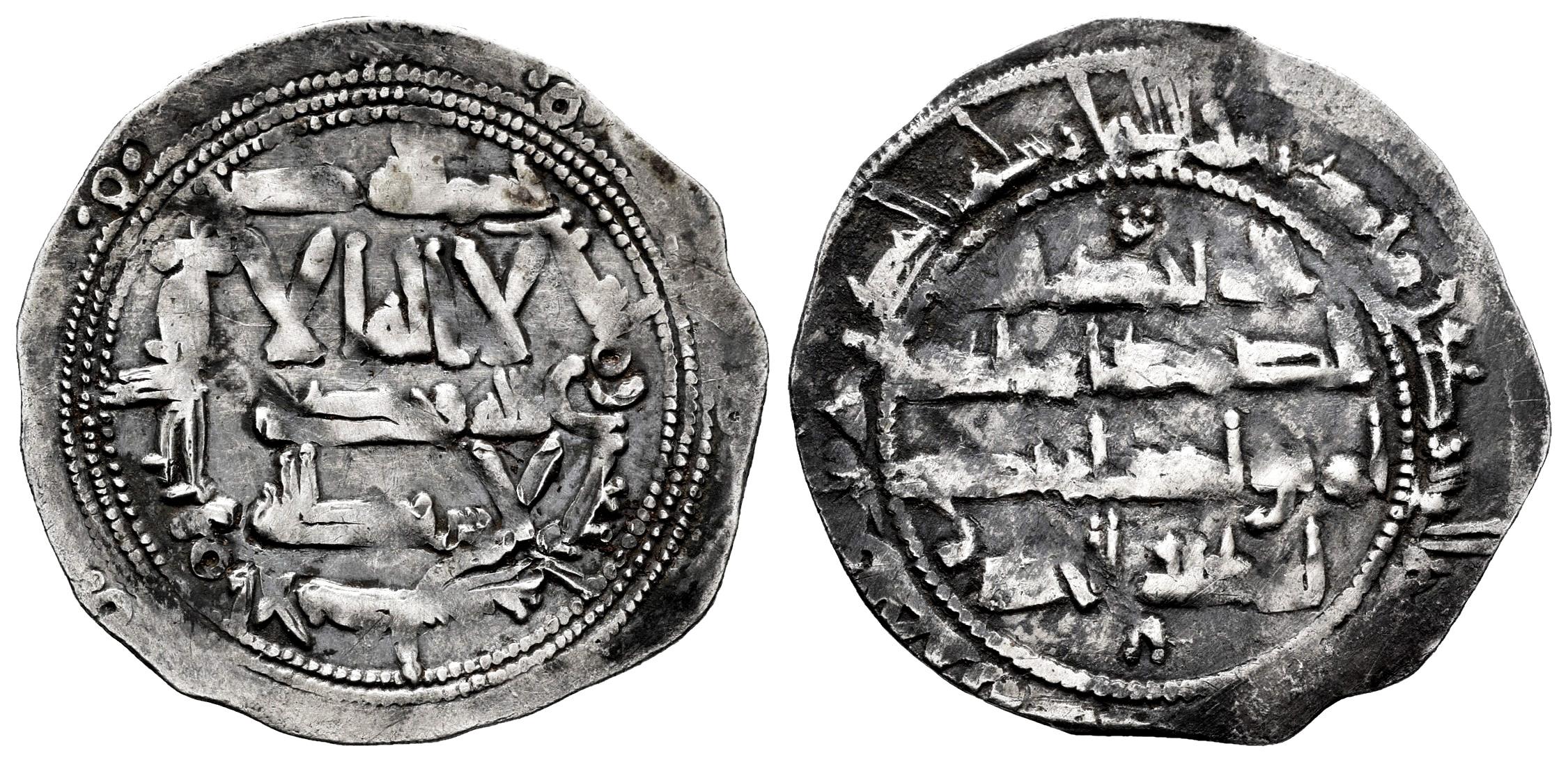 Monedas de Al Andalus