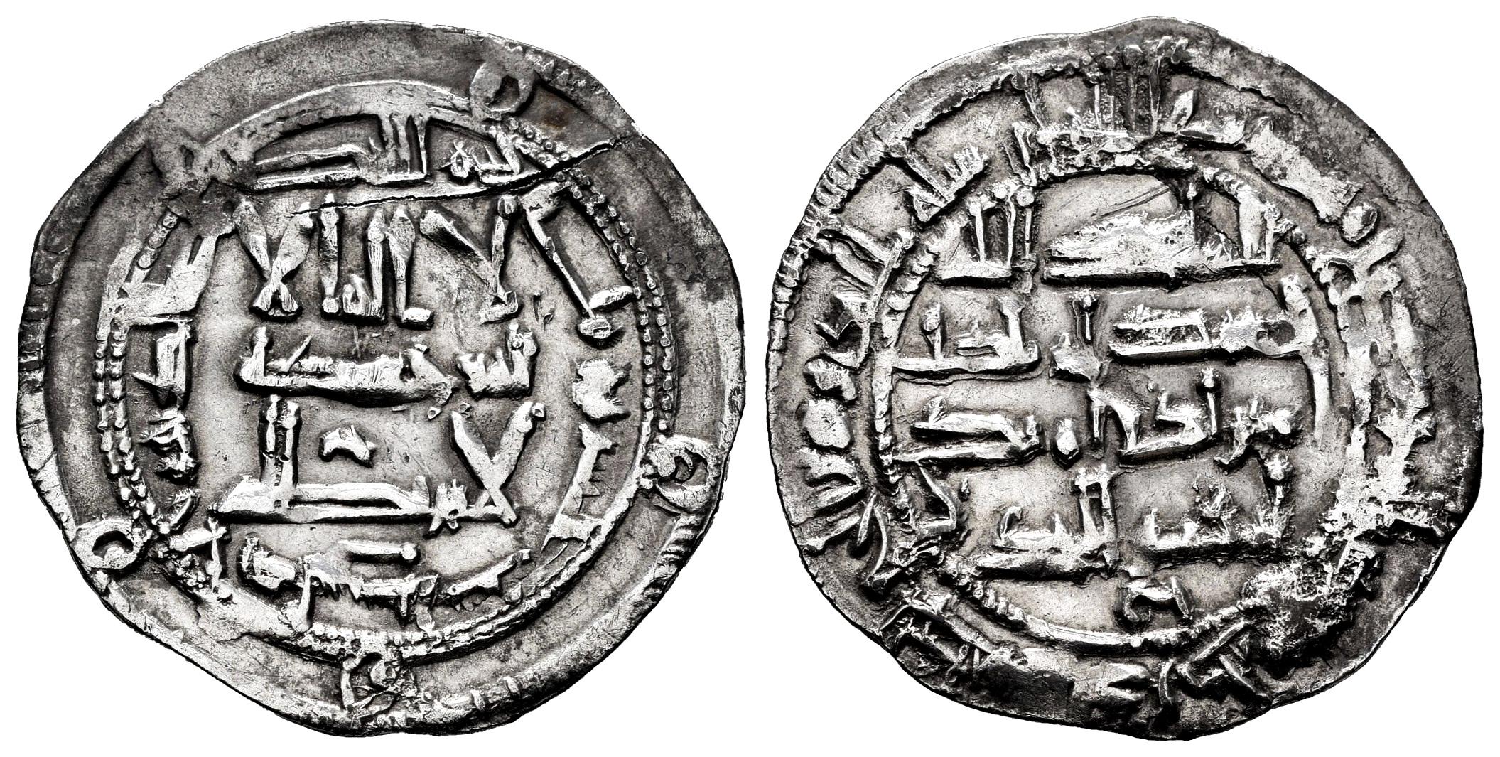 Monedas de Al Andalus