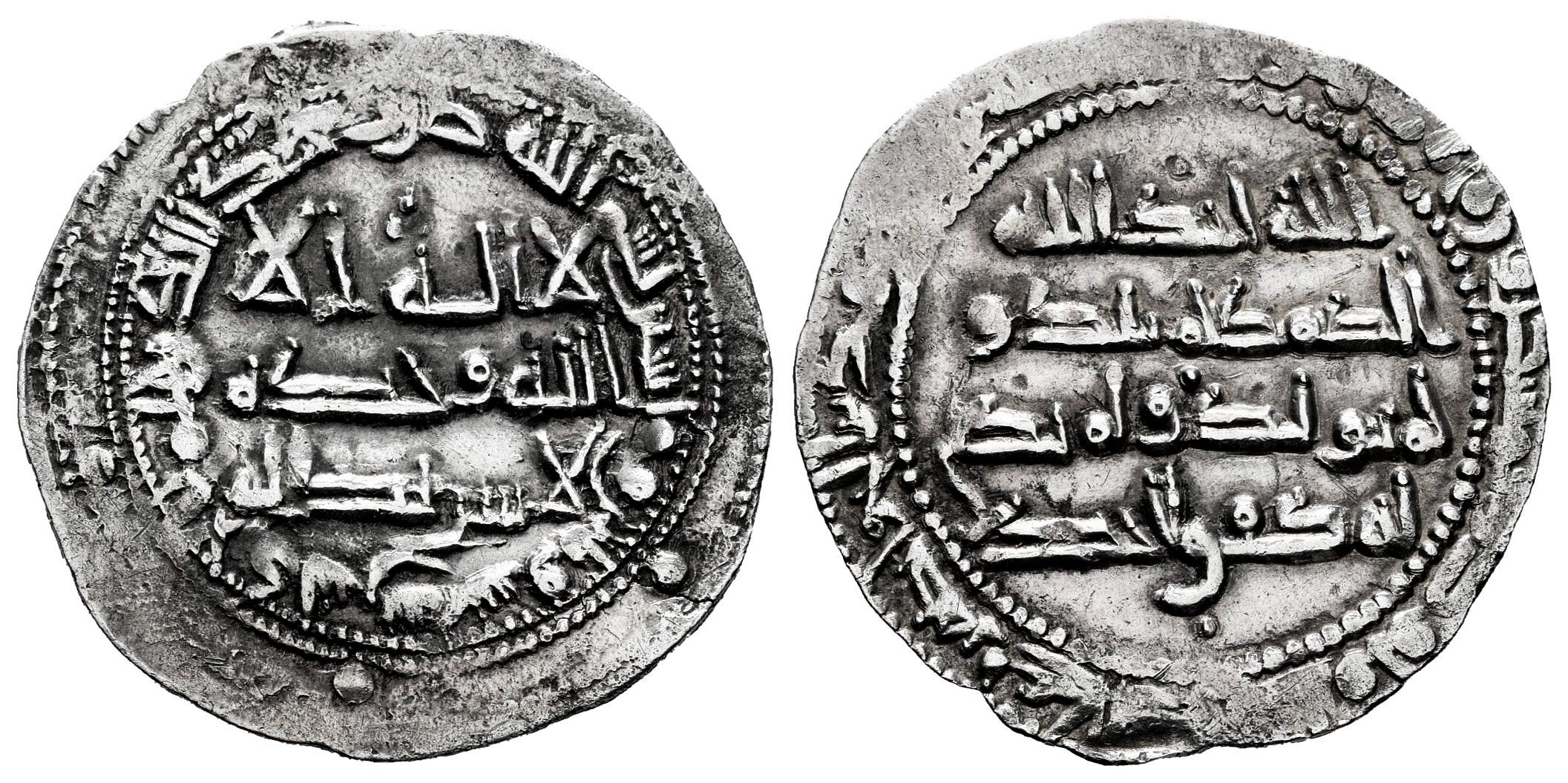 Monedas de Al Andalus