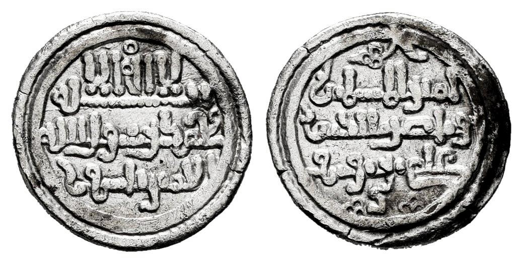 Monedas de Al Andalus