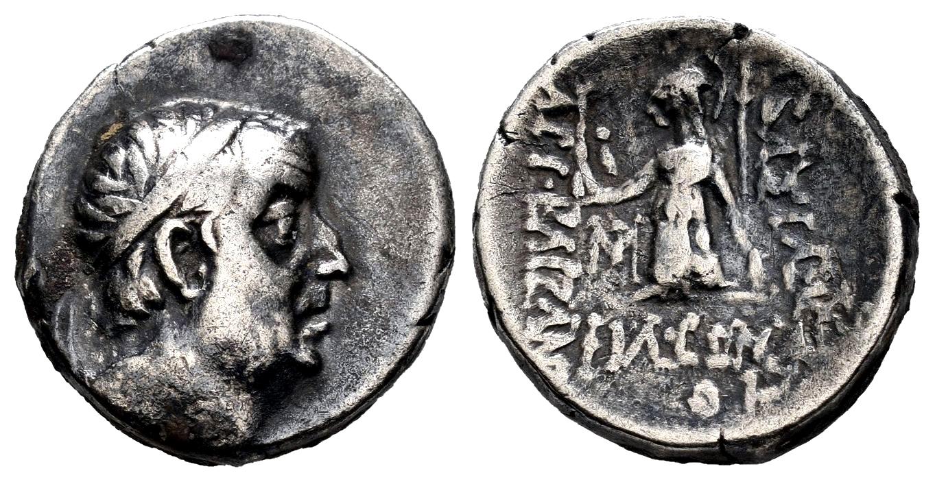 Grecia Antigua
