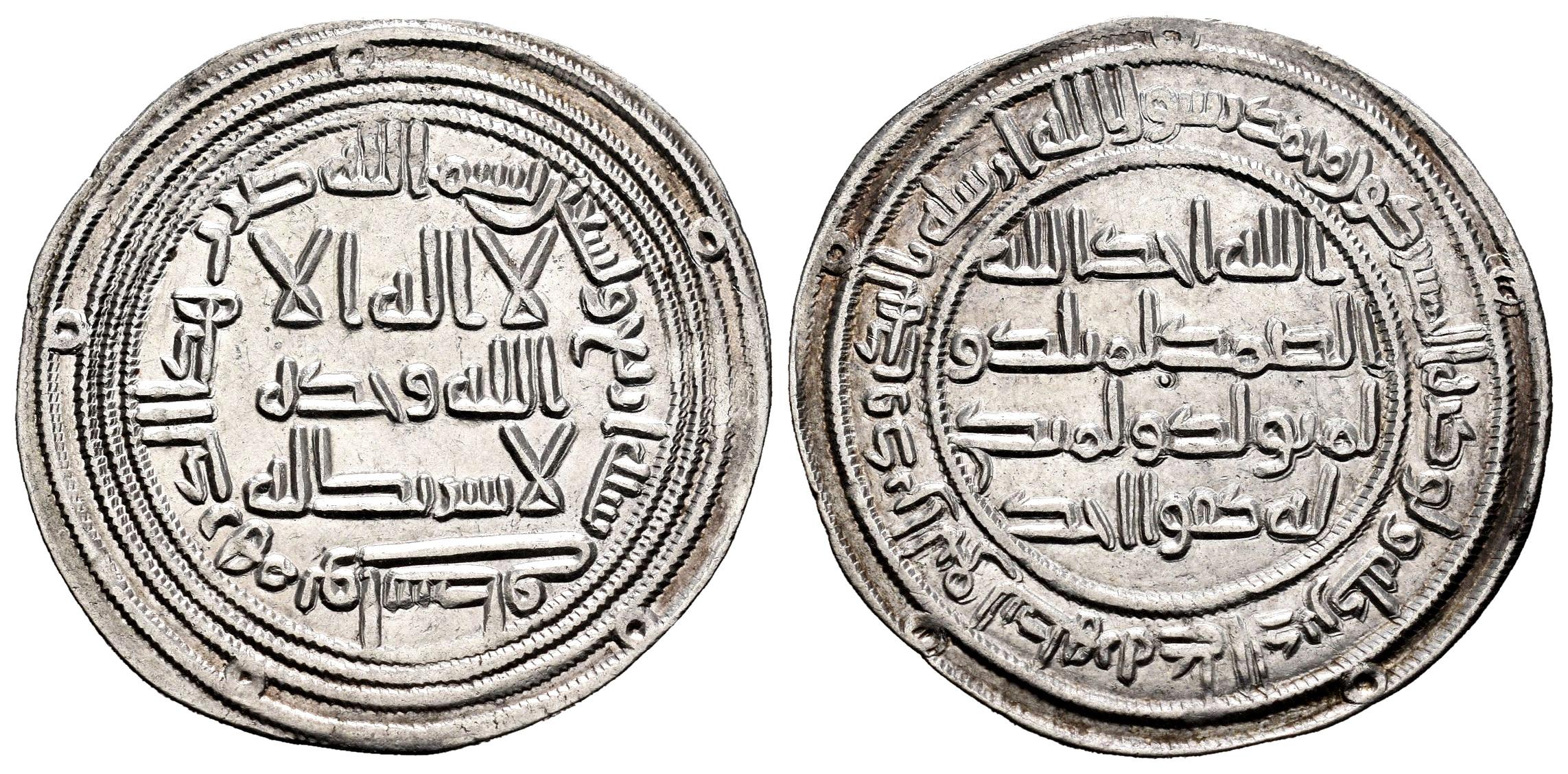 Monedas de Al Andalus