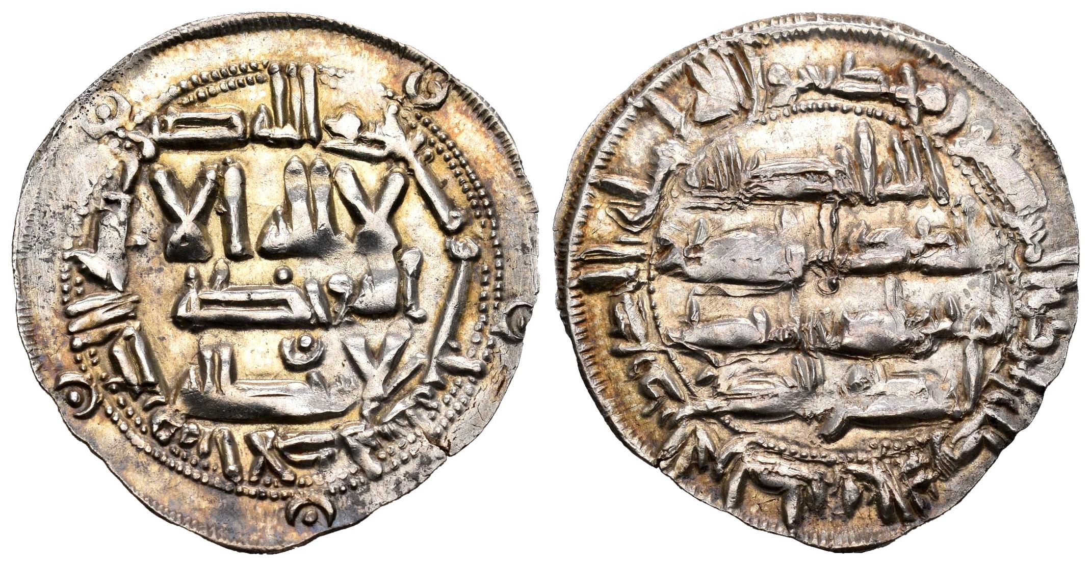 Monedas de Al Andalus