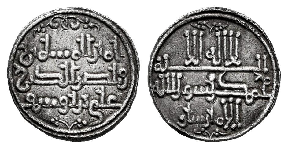 Monedas de Al Andalus