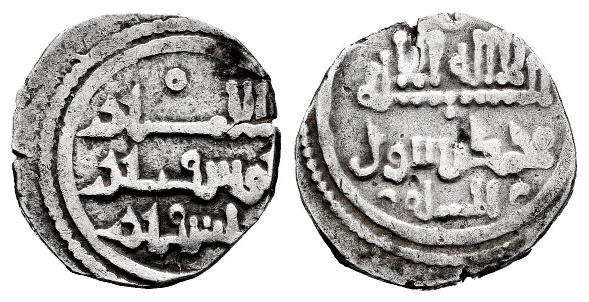 Monedas de Al Andalus