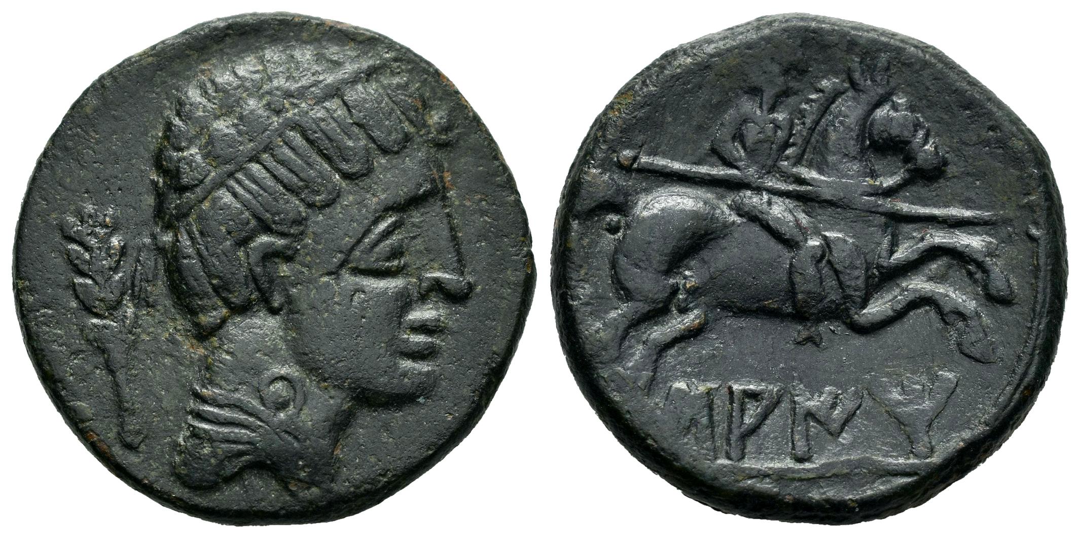 Hispania Antigua
