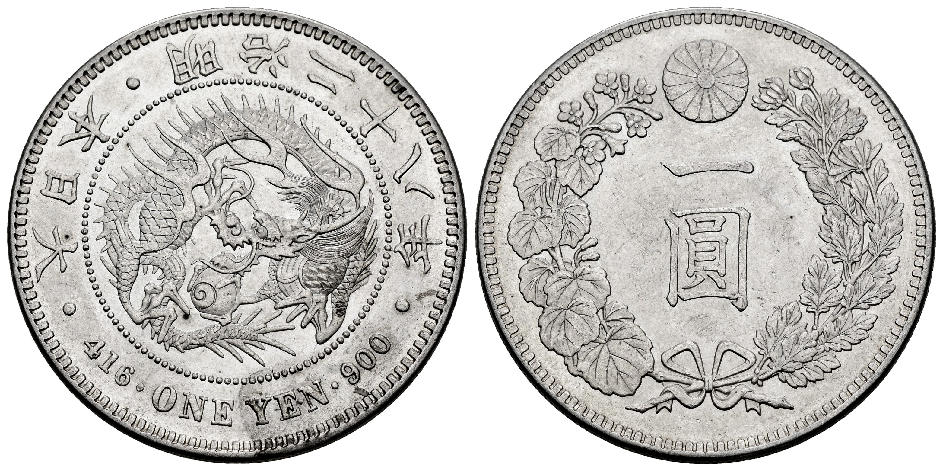 Monedas Extranjeras