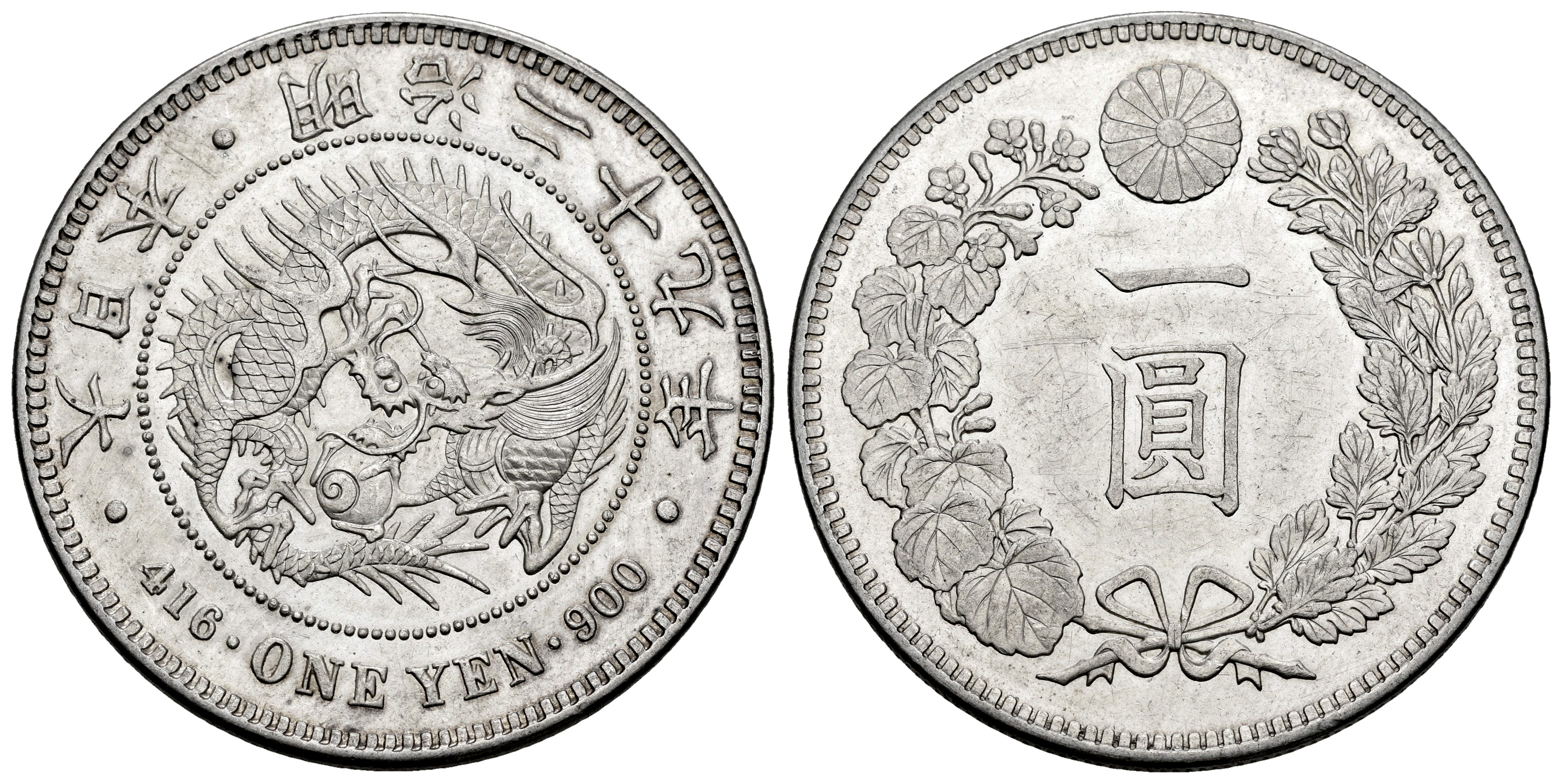 Monedas Extranjeras