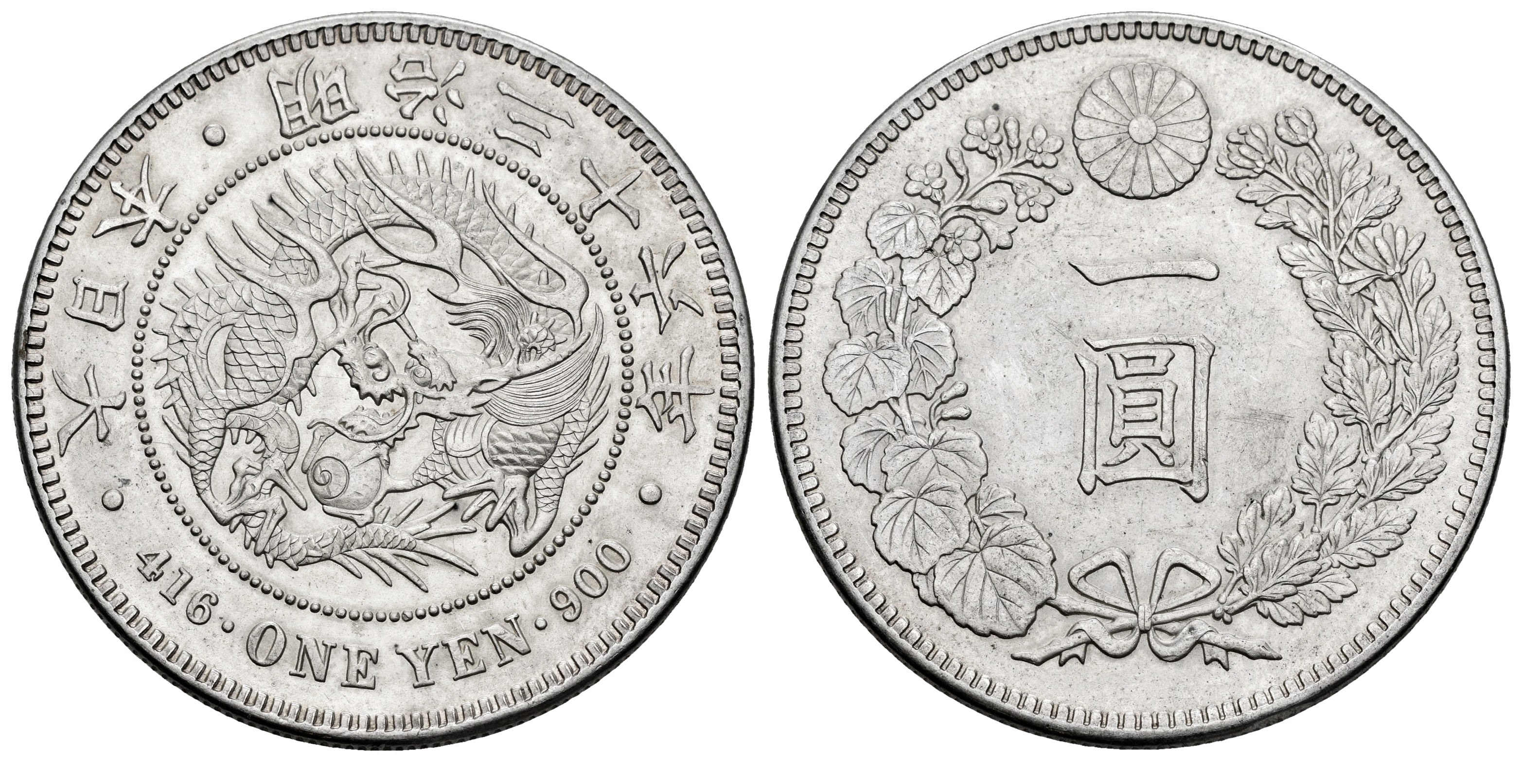 Monedas Extranjeras
