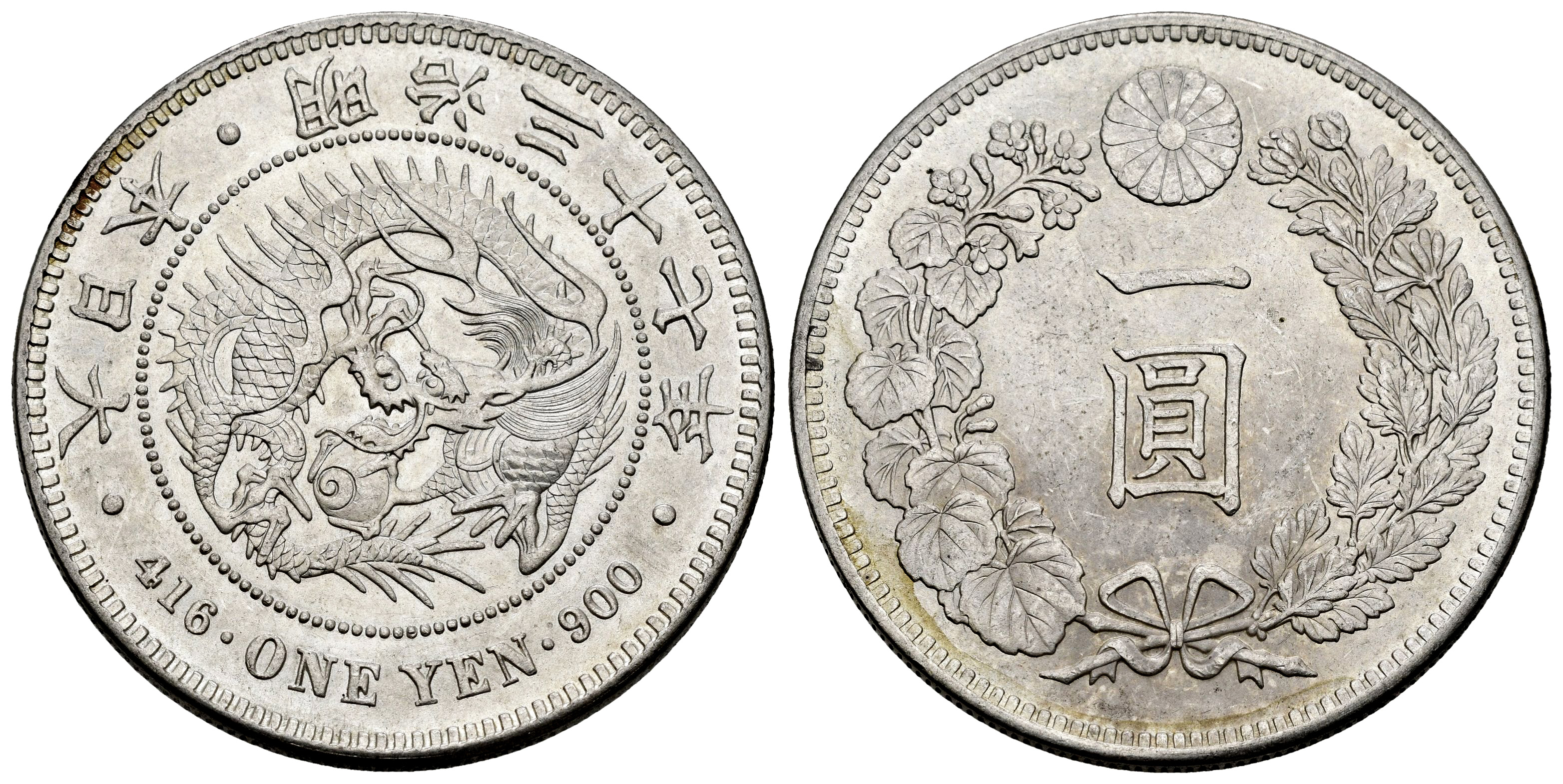 Monedas Extranjeras