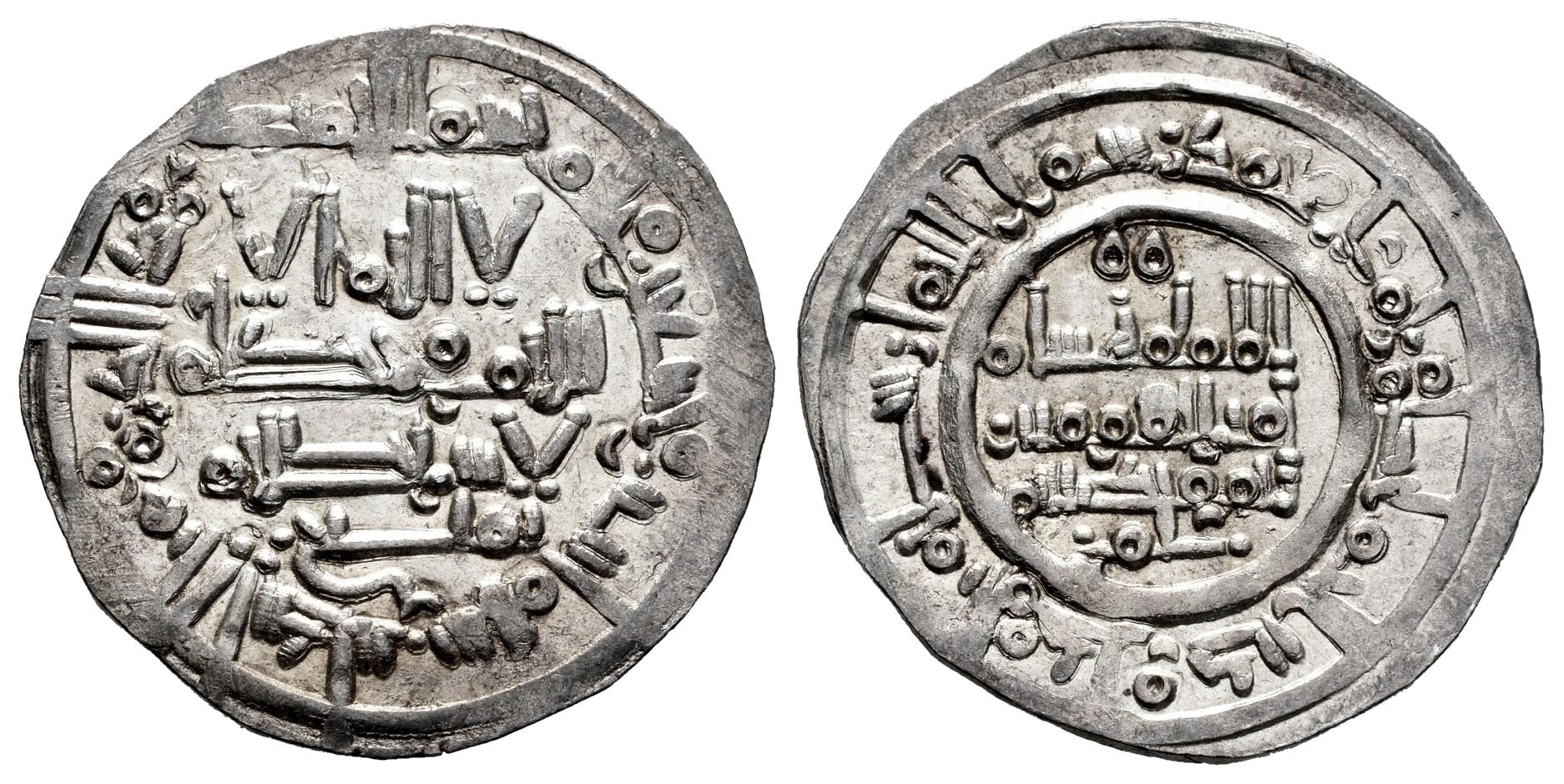 Monedas de Al Andalus
