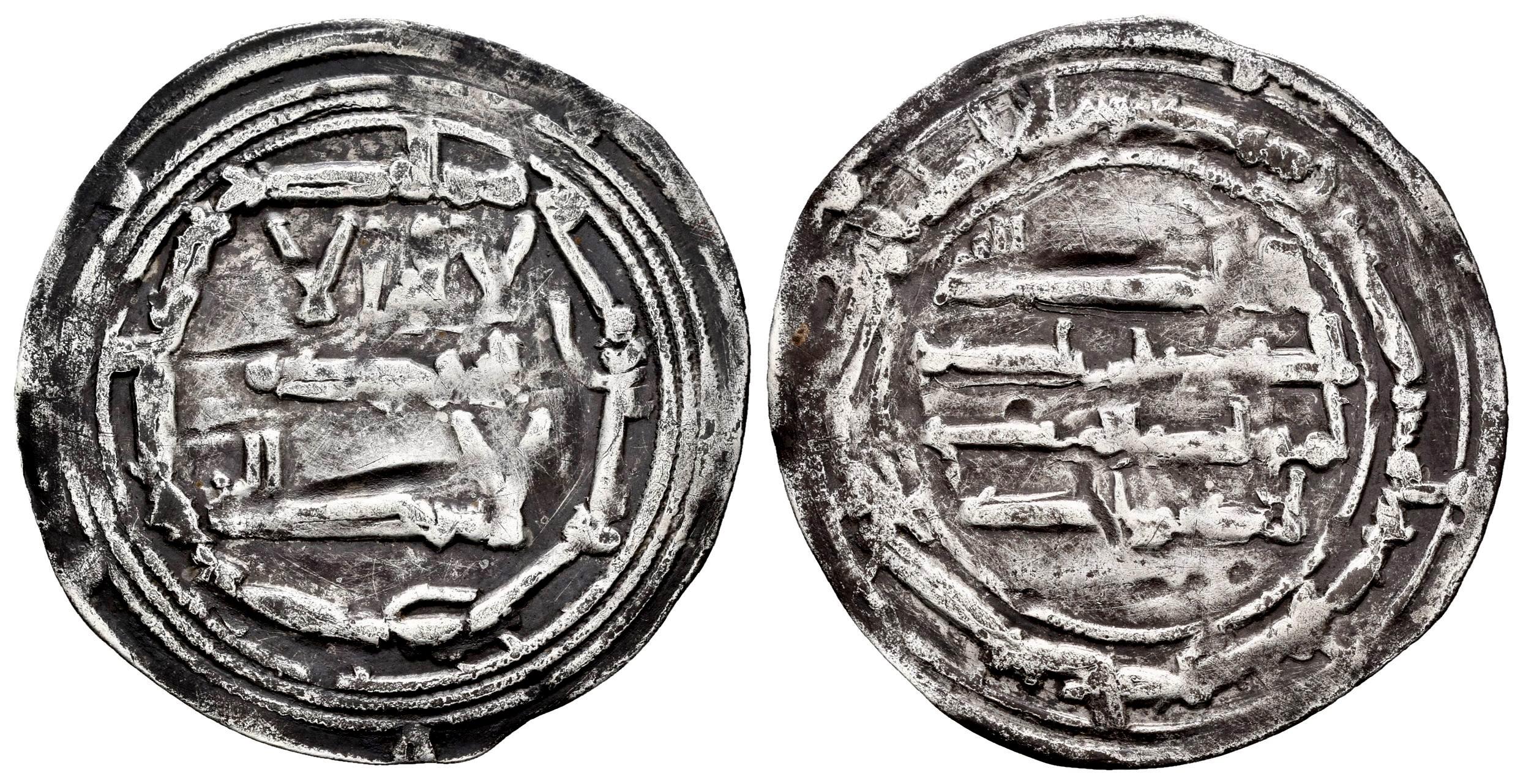 Monedas de Al Andalus