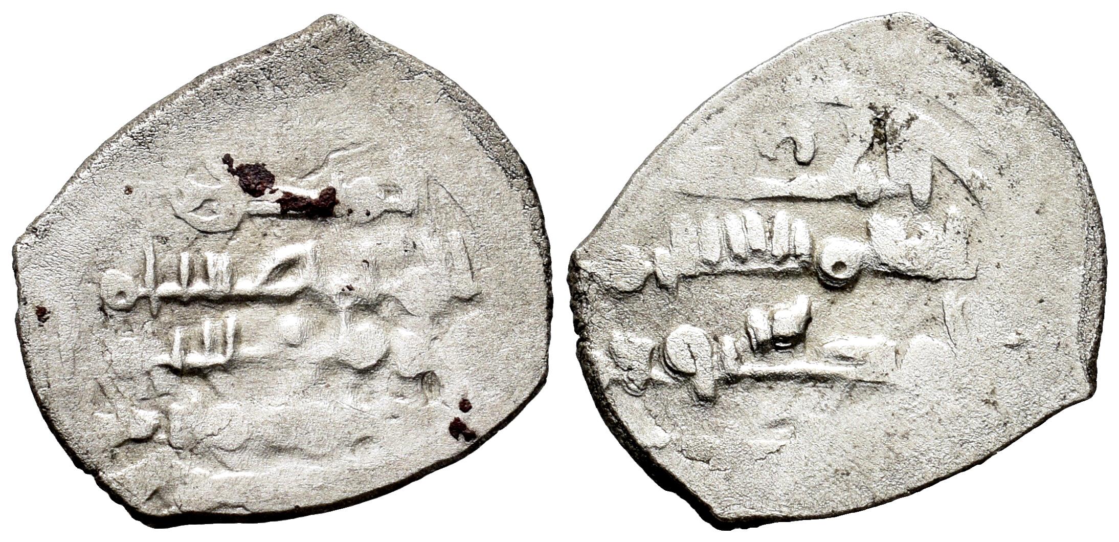 Monedas de Al Andalus