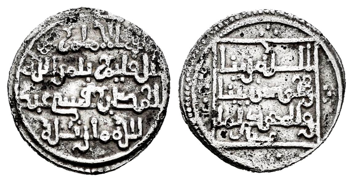 Monedas de Al Andalus