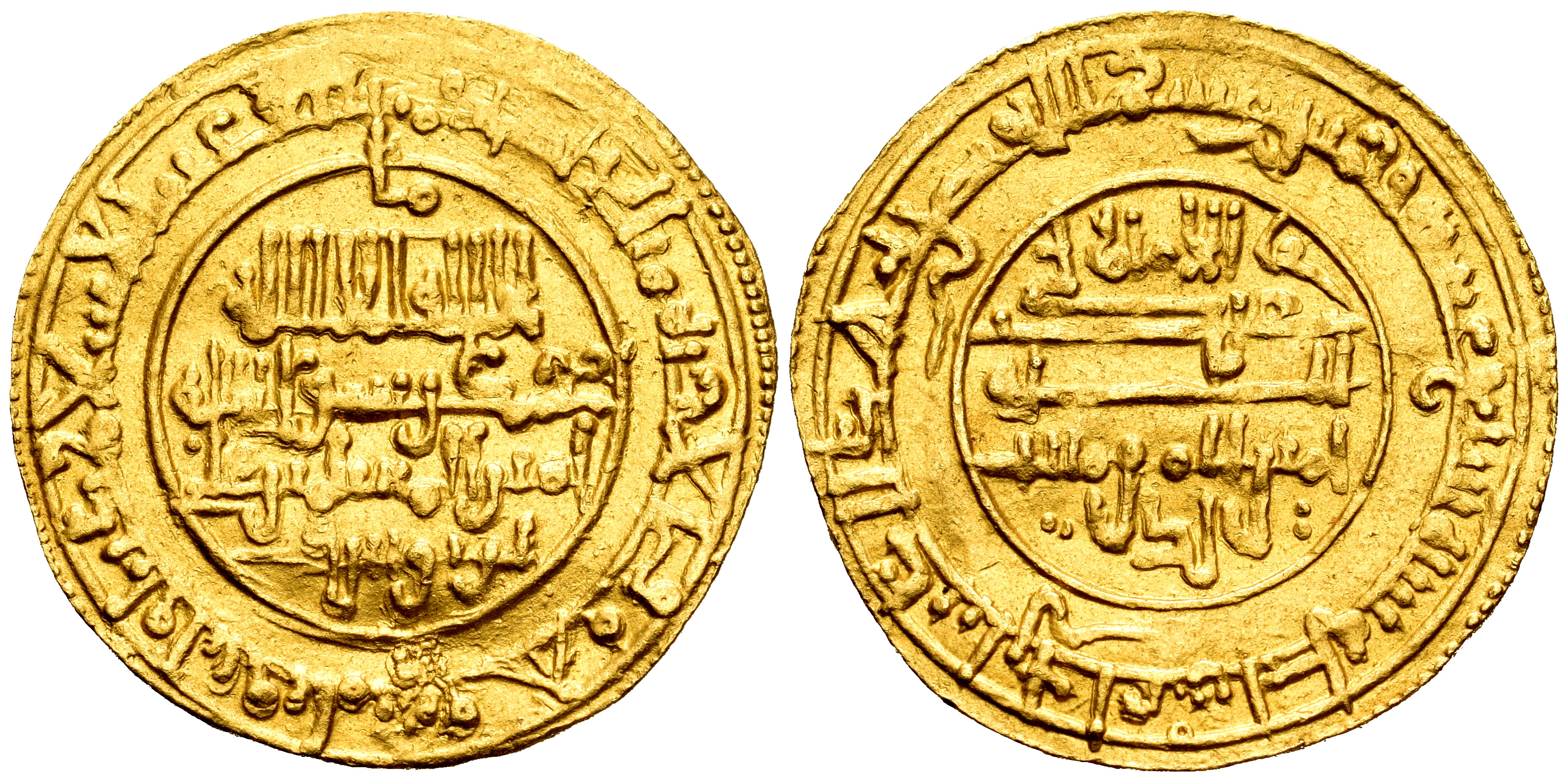 Monedas de Al Andalus