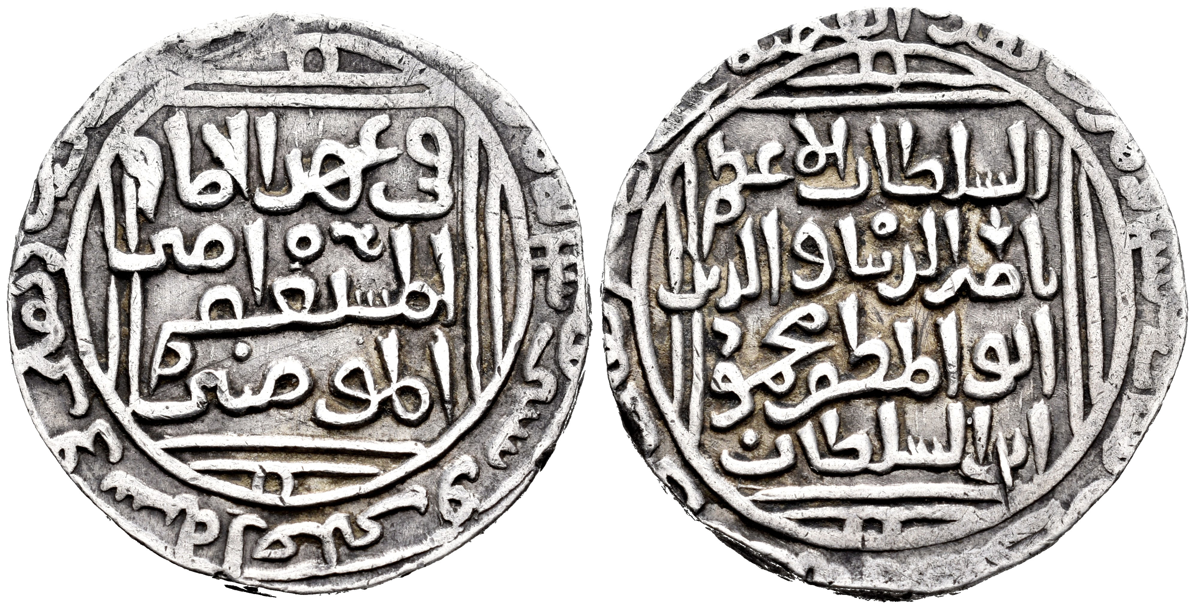 Monedas Extranjeras