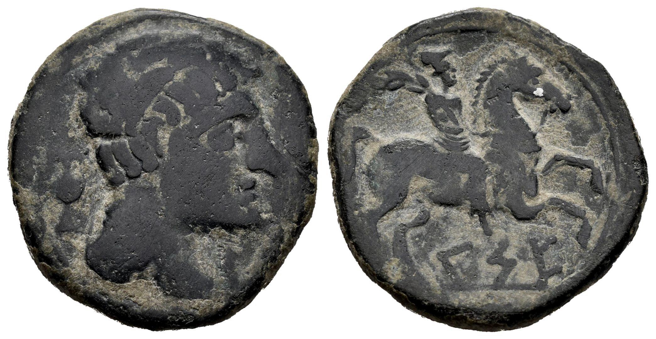 Hispania Antigua