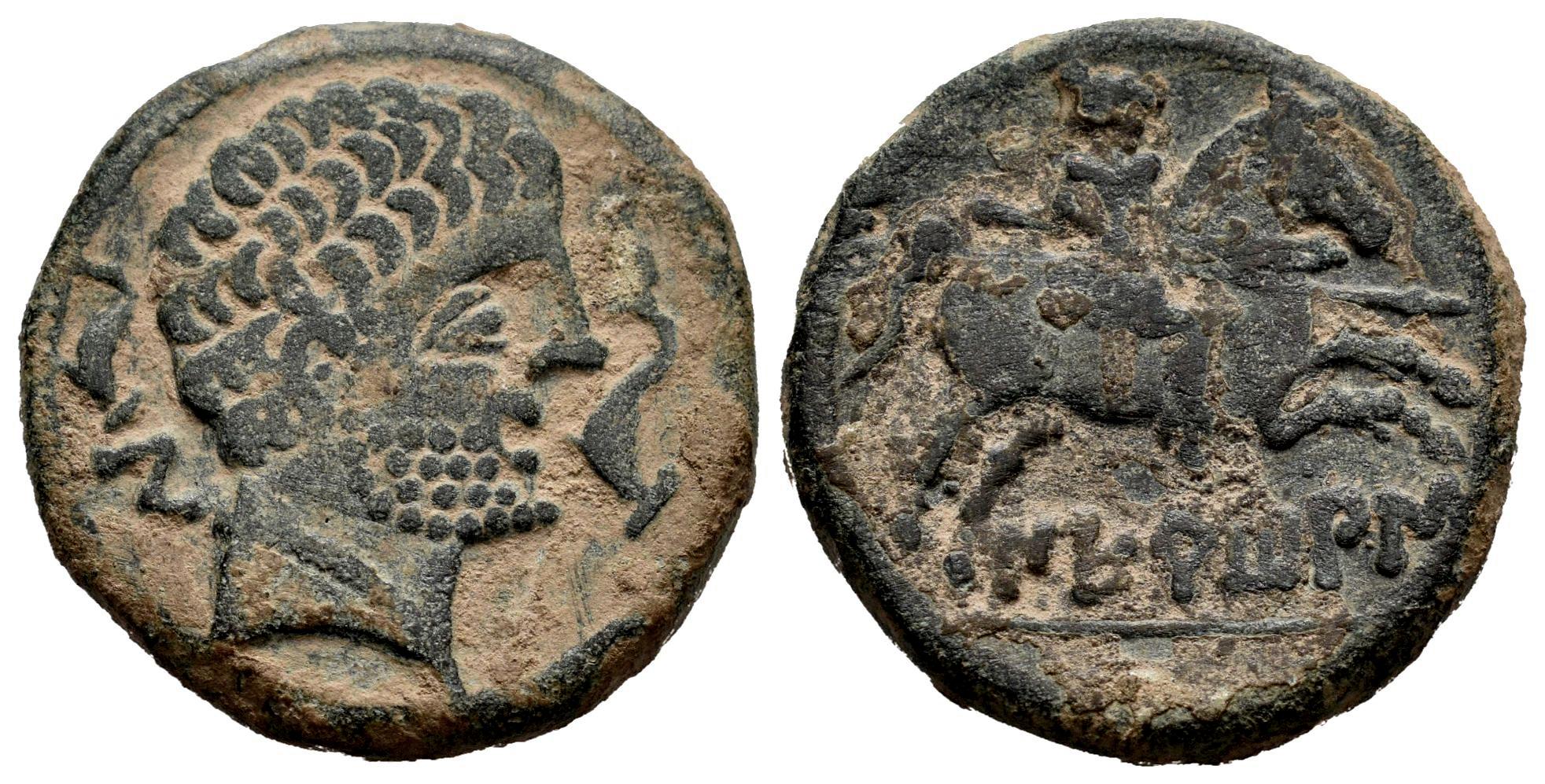 Hispania Antigua
