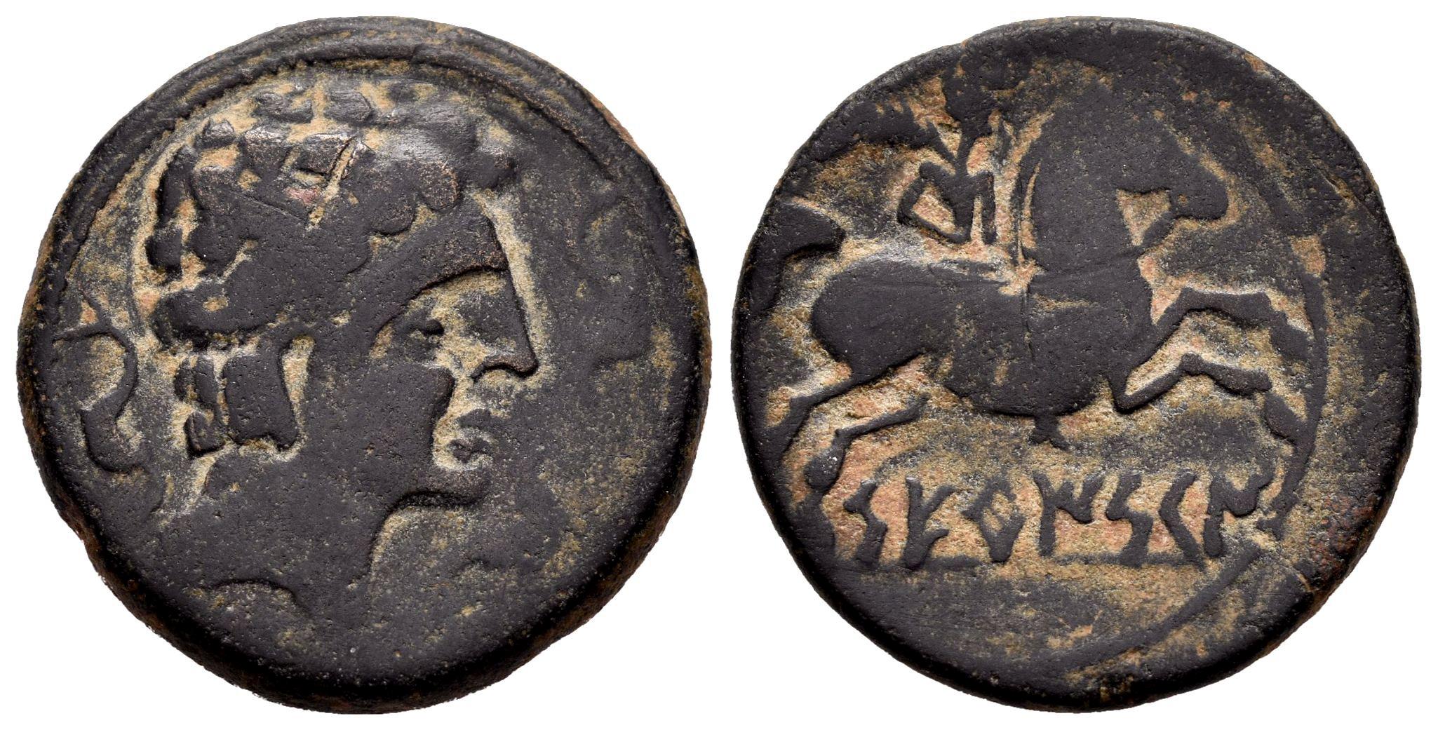 Hispania Antigua