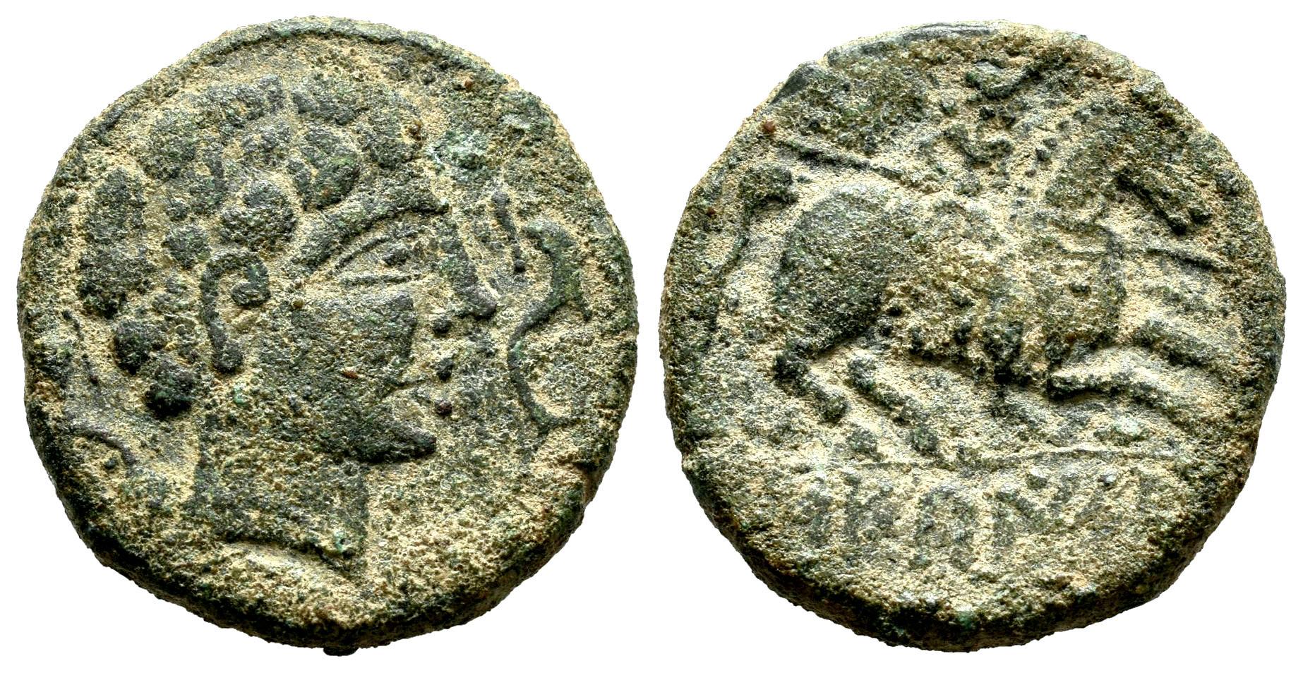 Hispania Antigua