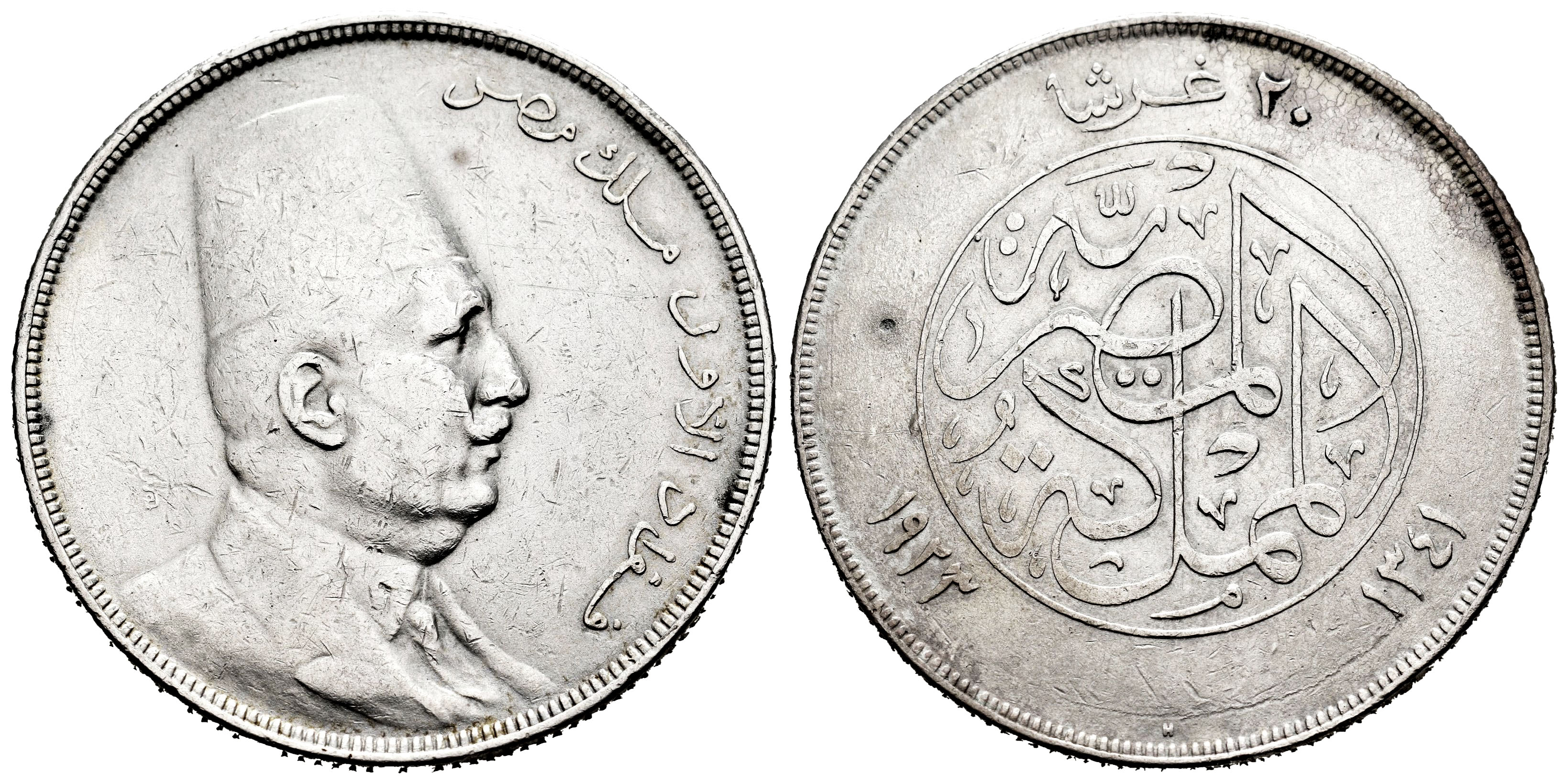 Monedas Extranjeras