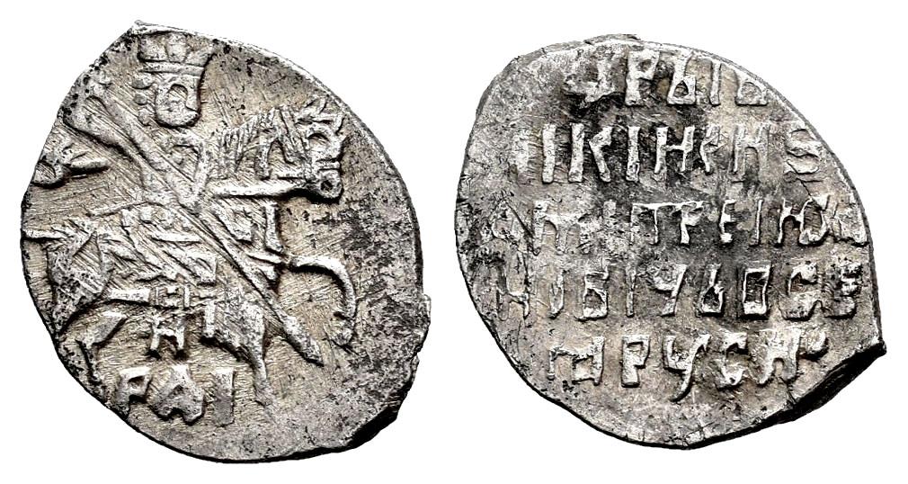 Monedas Extranjeras